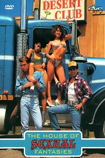 Movie poster for House of Sexual Fantasies (1987)