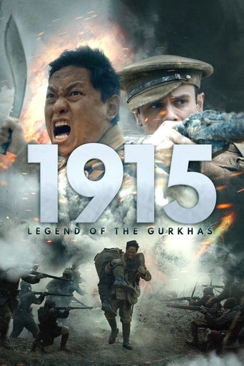 Movie poster for Gurkha: Beneath the Bravery (2022)