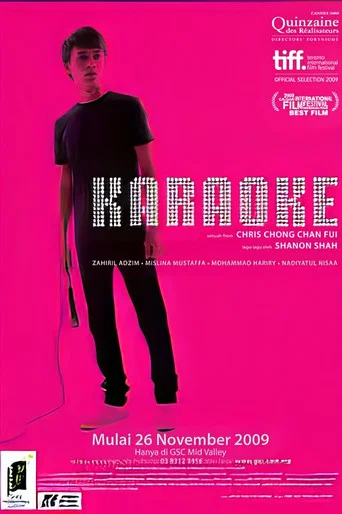 Movie poster for Karaoke (2009)