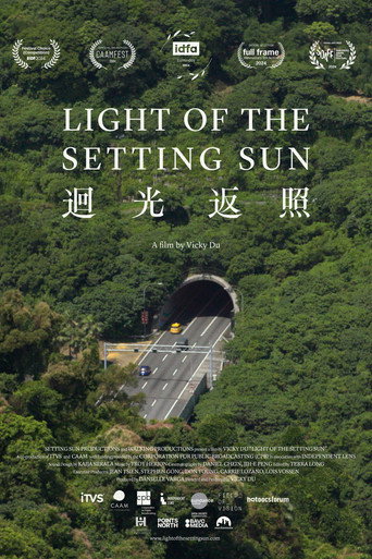 Movie poster for Light of the Setting Sun (2024)