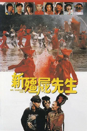 Movie poster for Mr Vampire 1992 (1992)