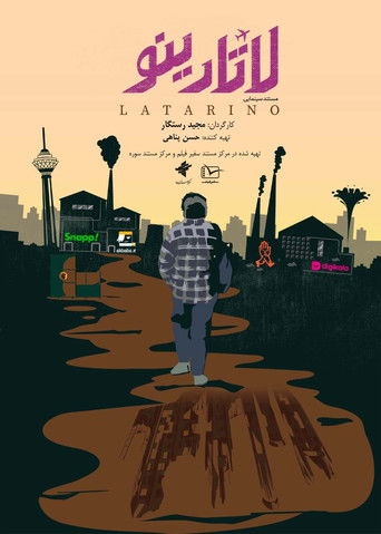 Latarino poster