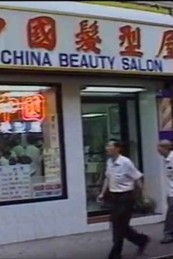 Movie poster for Hair Cuts (1999)