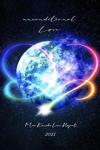 Mai Kuraki Live Project 2021 “unconditional L♡VE” poster