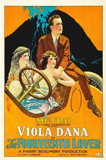 Movie poster for The Fourteenth Lover (1922)