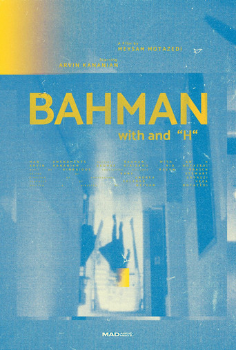 Movie poster for BaHman, with an ‘h’