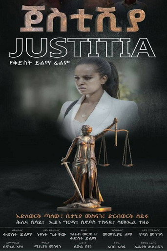 Movie poster for Justitia (2024)
