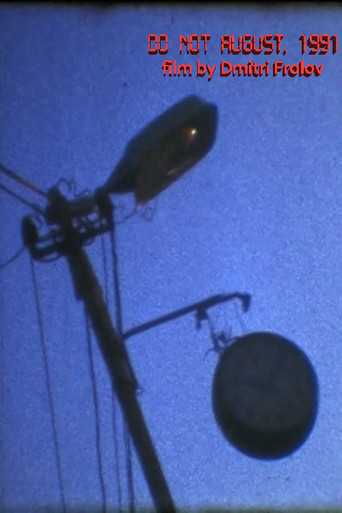 Movie poster for Do Not August, 1991 (1994)