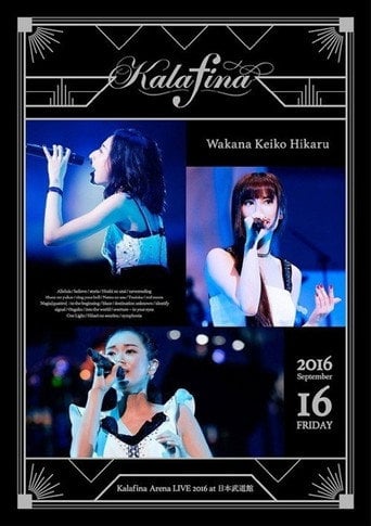 Movie poster for Kalafina Arena LIVE 2016 at Nippon Budokan (2017)