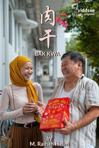 Movie poster for Bak Kwa (2020)