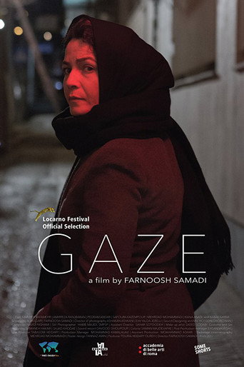 Movie poster for Gaze (2017)
