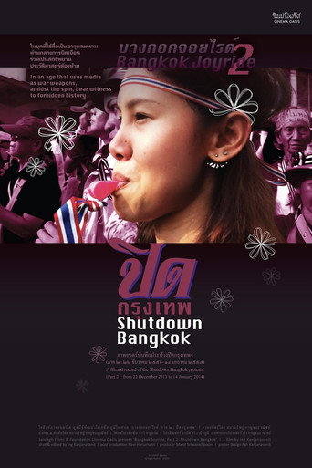 Movie poster for Bangkok Joyride: Chapter 2 - Shutdown Bangkok (2017)