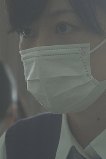 Movie poster for You're not alone (2022)