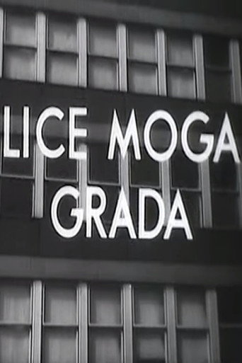 Movie poster for The Face of My City (1963)