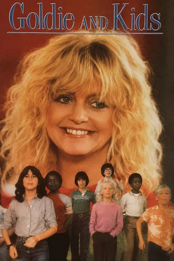 Movie poster for Goldie and Kids: Listen to Us (1982)