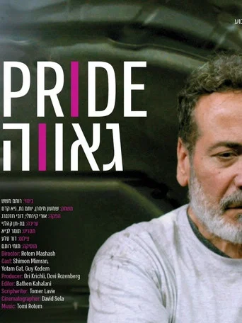 Movie poster for Pride (2024)