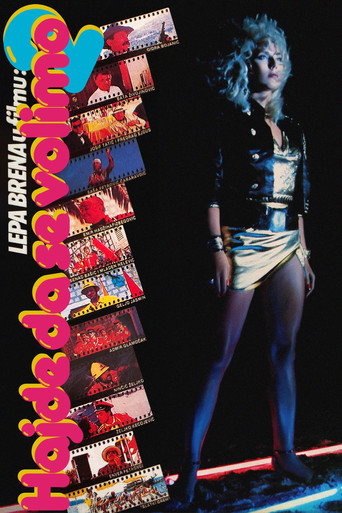 Movie poster for Let's Make Love 2 (1989)