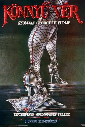 Movie poster for Fast and Loose (1990)