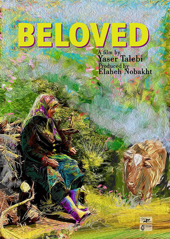 Movie poster for Beloved (2018)