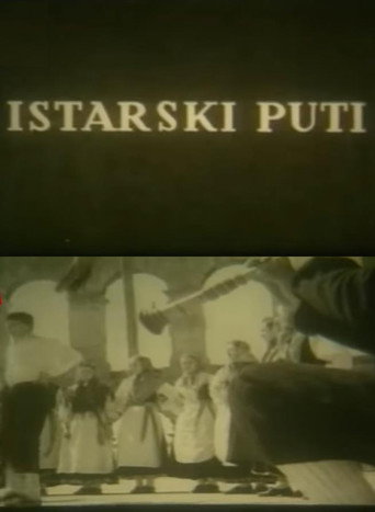Movie poster for Istrian Roads (1953)