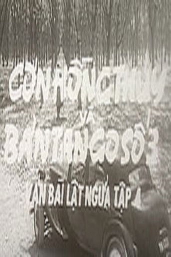 Cards on the Table: The Great Flood and the Tango no. 3 poster