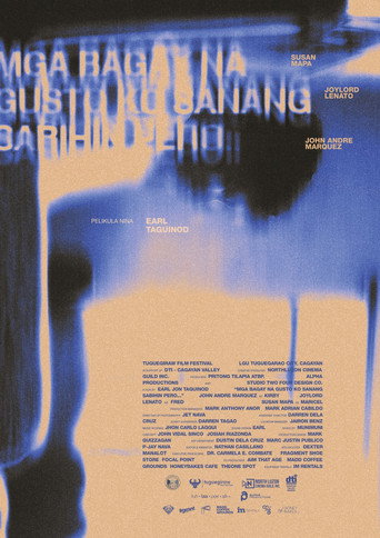 Movie poster for mga bagay na gusto ko sanang sabihin pero...