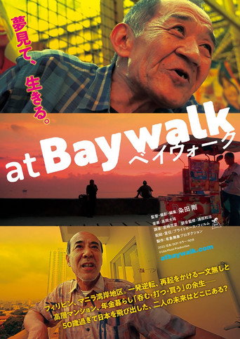 Movie poster for at Baywalk (2022)