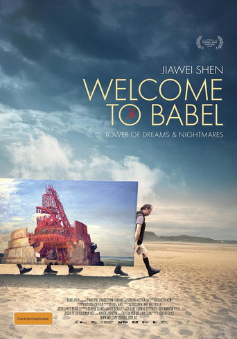 Movie poster for Welcome to Babel (2024)