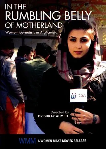 Movie poster for In the Rumbling Belly of Motherland (2021)