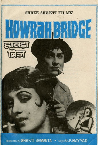 Movie poster for Howrah Bridge (1958)