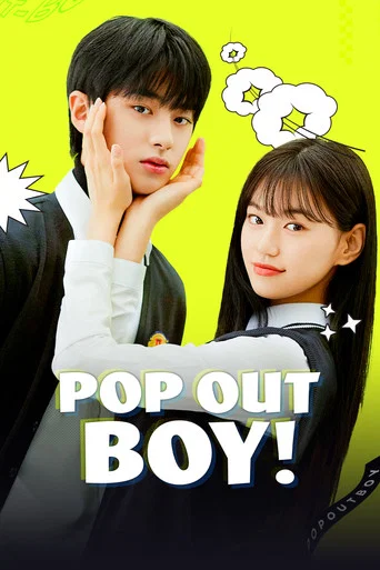Series poster for Pop Out Boy! (2020)