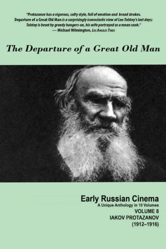 Movie poster for The Departure of a Great Old Man (1912)