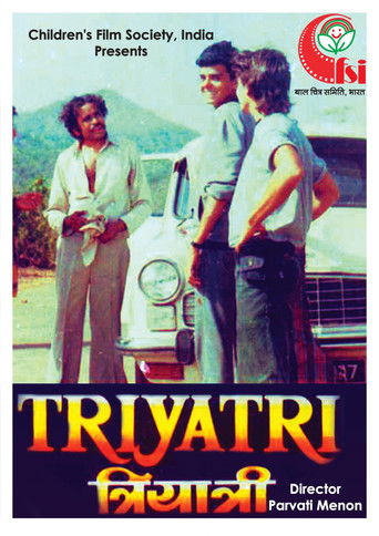 Triyatri poster
