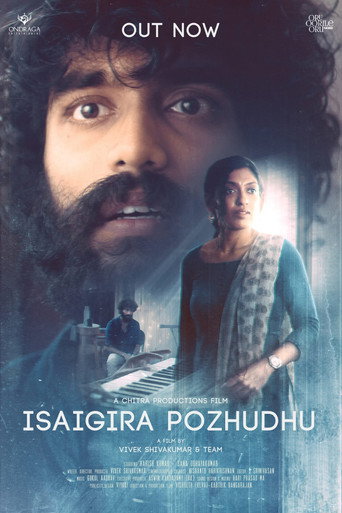 Movie poster for Isaigira Pozhudhu