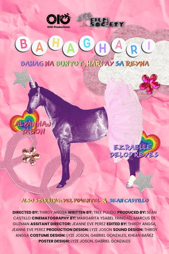 Movie poster for BAHAG na buntot, HARI ay sa reyna