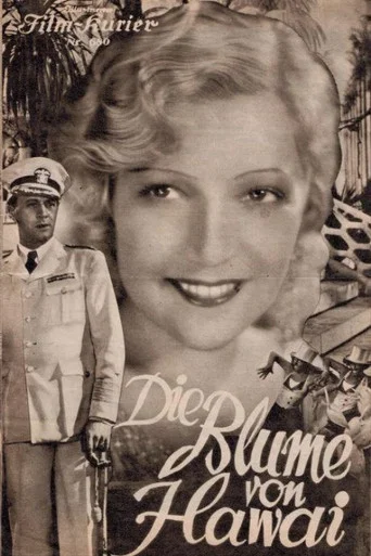 Movie poster for The Flower of Hawaii (1933)