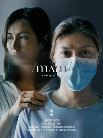 Movie poster for MUM (2024)