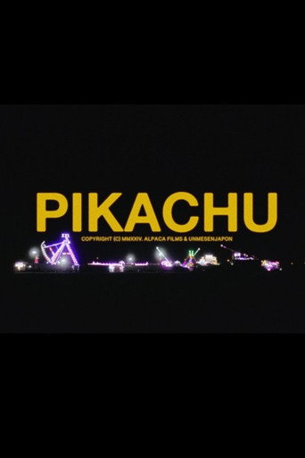 Movie poster for Pikachu