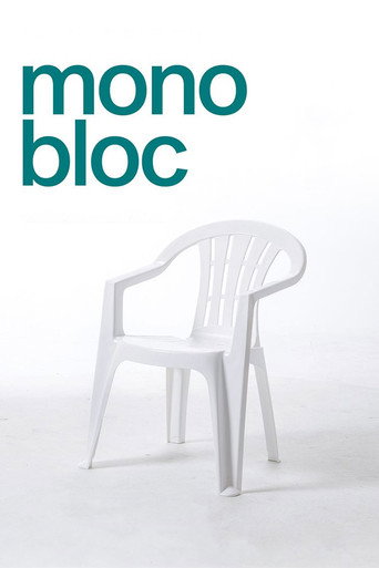 Movie poster for Monobloc (2021)