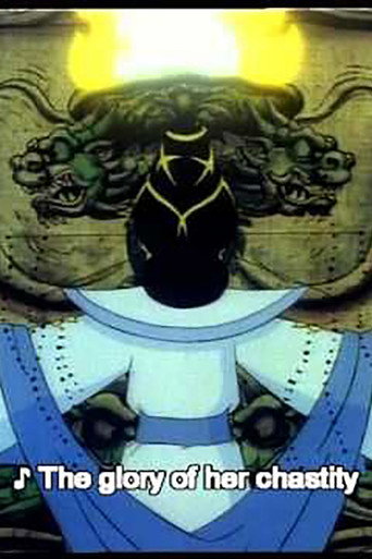 Movie poster for Turandot (1995)