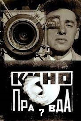 Movie poster for Kino-Pravda No. 7 (1922)