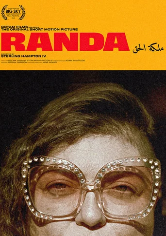 Movie poster for Randa