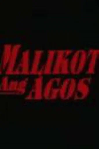 Movie poster for Malikot Ang Agos ng Tubig (2001)