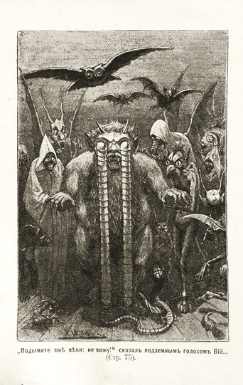 Movie poster for Viy (1909)