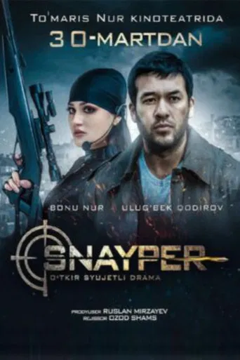Sniper poster