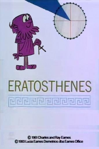 Movie poster for Eratosthenes (1961)