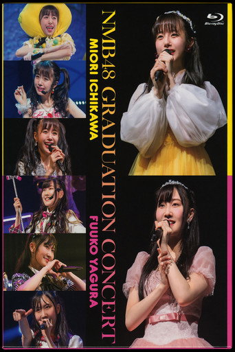 NMB48 GRADUATION CONCERT ~MIORI ICHIKAWA poster