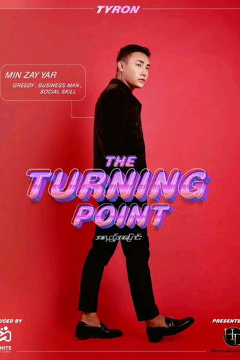Movie poster for The Turning Point (2024)