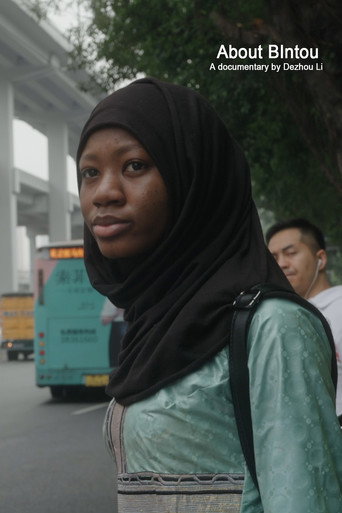 Movie poster for About Bintou (2019)