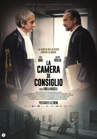 La camera di consiglio poster
